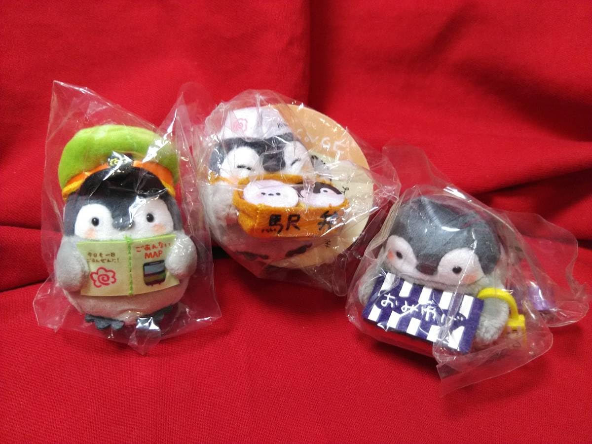 Amazon.co.jp: コウペンちゃん はなまるステーション ぬいぐるみ 手